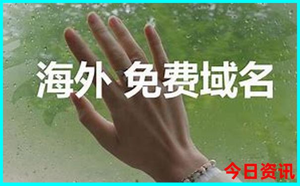 绵阳旅游必去十大景点