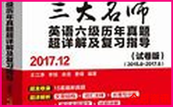 夏天哪儿凉快 旅游